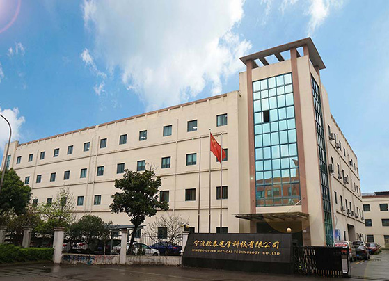 寧波利揚(yáng)機(jī)電科技有限公司