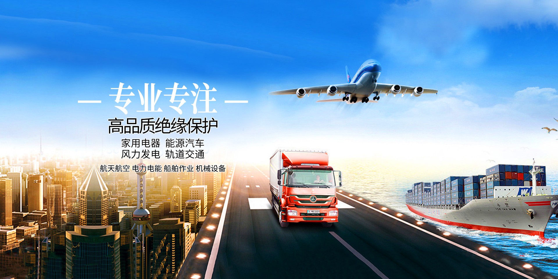 寧波利揚(yáng)機(jī)電科技有限公司