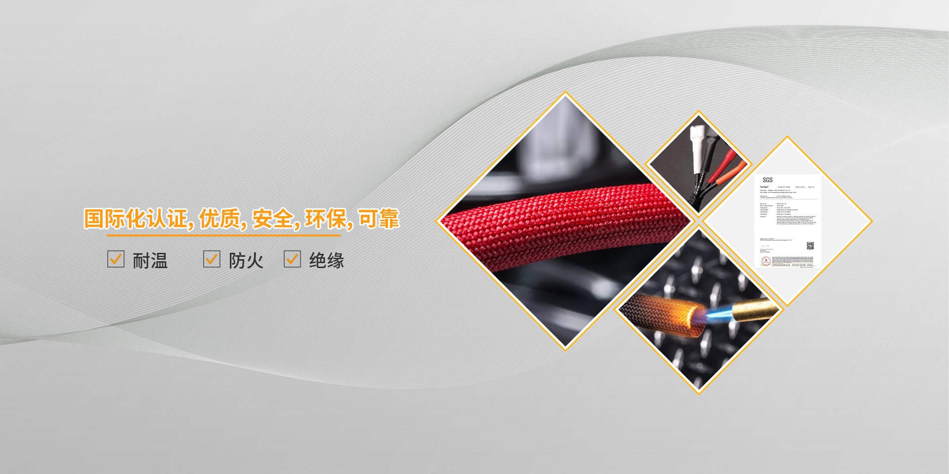 寧波利揚(yáng)機(jī)電科技有限公司